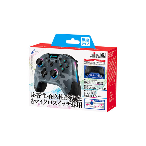 CYBERGAD GAMING CY-NSOGCWL-CG