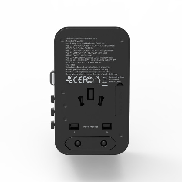 MAZER CABLES M-IFTRAVEL370-BG