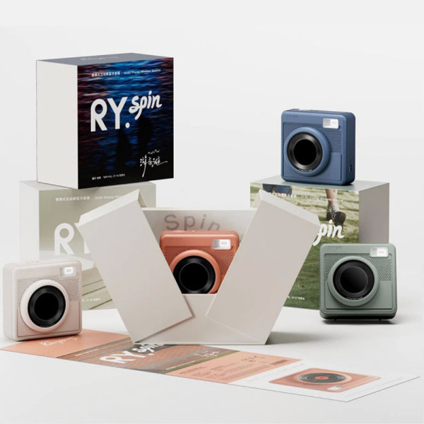 RUBYOUNG PORTABLE SPEAKER  RY.SPIN ORANGE