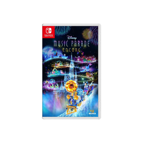 NINTENDO GAMING NTD-HAC-P-BH8MB-MSE