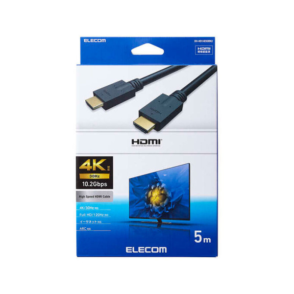 ELECOM CABLES DH-HD14E50BK2