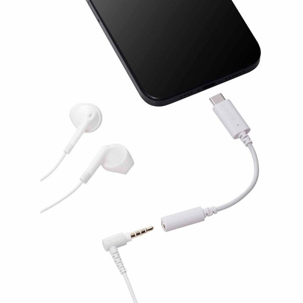 ELECOM CABLES MPA-C35DWH2