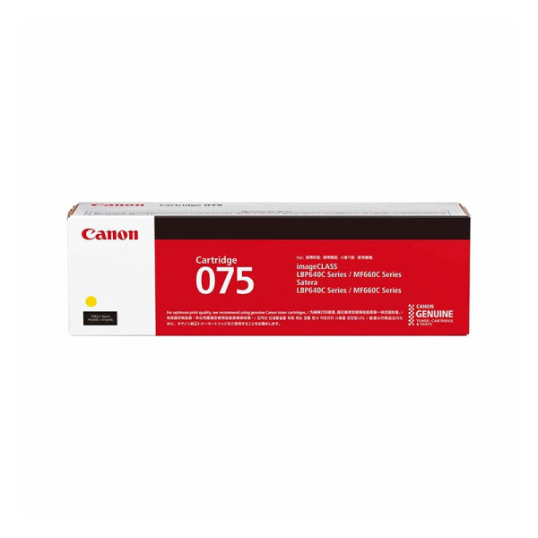 CANON CARTRIDGES CRG 075 Y