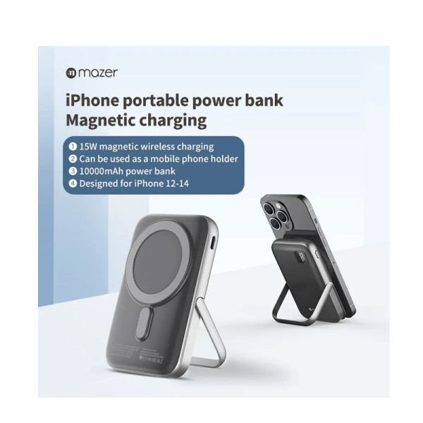 MAZER PHONE ACCESSORIES M-MAGAIR16-GY