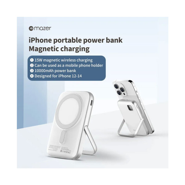 MAZER PHONE ACCESSORIES M-MAGAIR16-WH