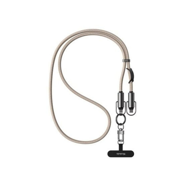 MCDODO PHONE ACCESSORIES CA-6831 BEIGE