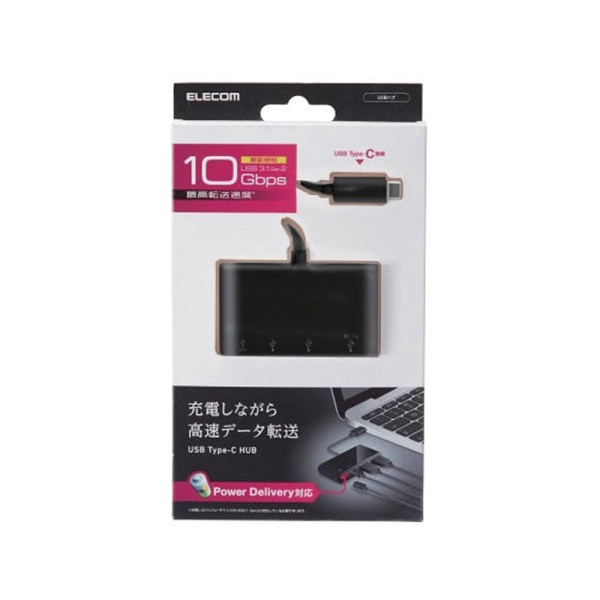 ELECOM Apple 3PP Products U3HC-A424P10BK