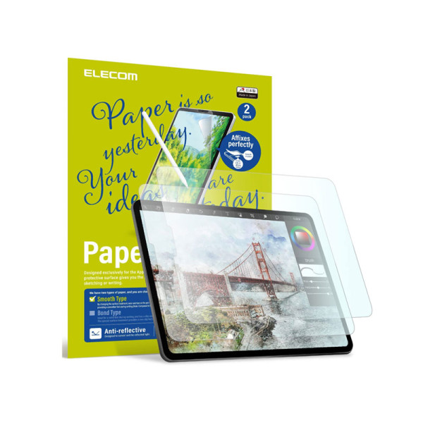 ELECOM Apple 3PP Products TB-APS110-W