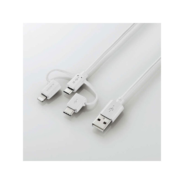 ELECOM Apple 3PP Products MPA-AMBLCAD12WH