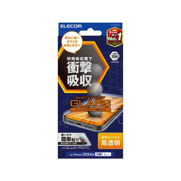 ELECOM Apple 3PP Products PM-A24DFLGZ