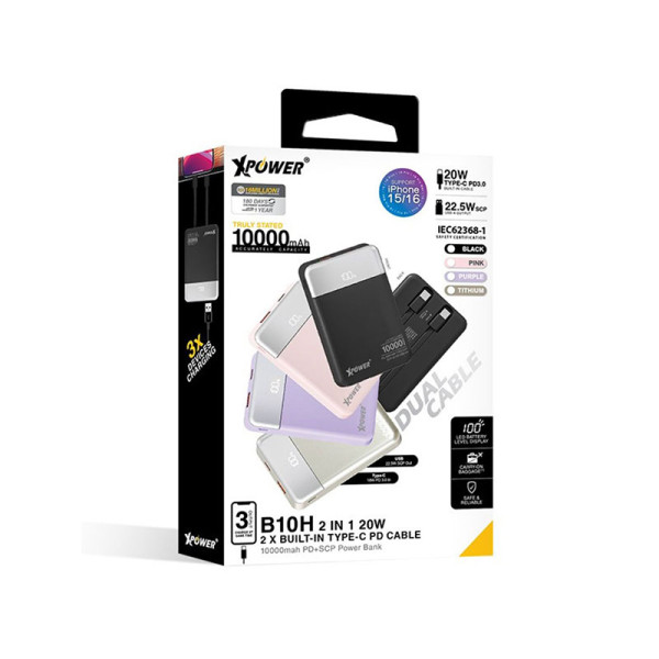 XPOWER Apple 3PP Products XP0092