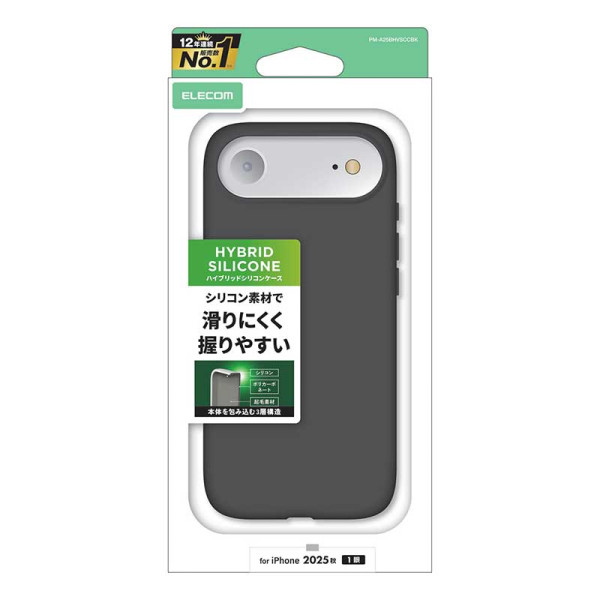 ELECOM Apple 3PP Products PM-A25BHVSCCBK