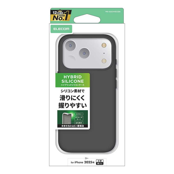 ELECOM Apple 3PP Products PM-A25CHVSCCBK