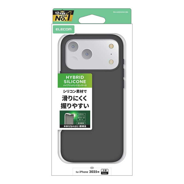 ELECOM Apple 3PP Products PM-A25DHVSCCBK