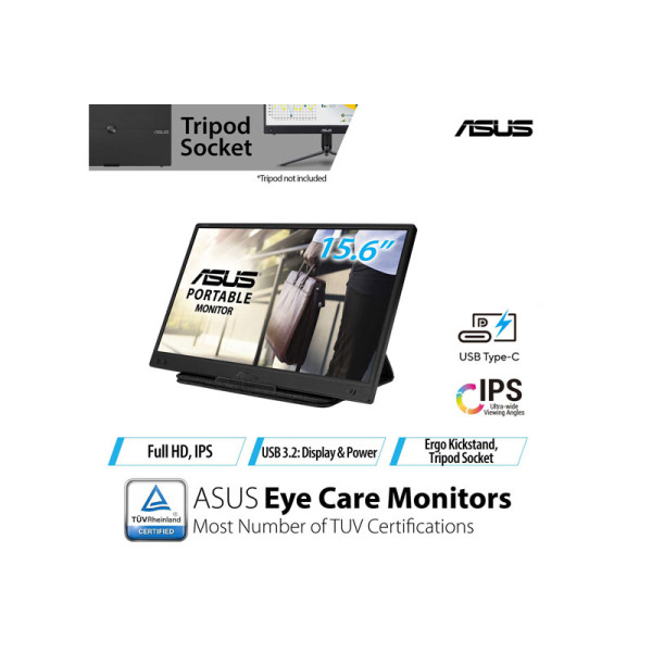 ASUS MONITOR MB166B