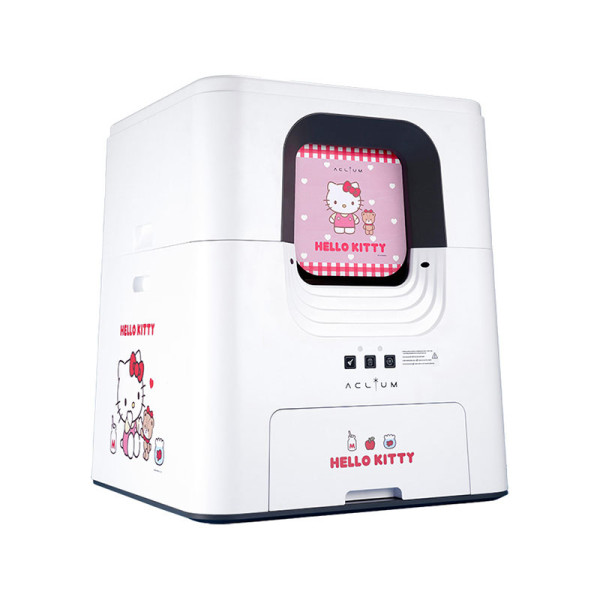 ACLIUM Pet Companion AUTO LITTER BOX - HK (A-39)