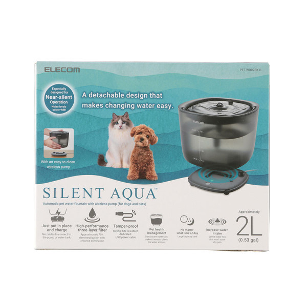 ELECOM Pet Companion PET FEEDER (PET-WD02BK-G)