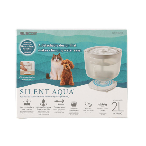 ELECOM Pet Companion PET FEEDER (PET-WD02WH-G)