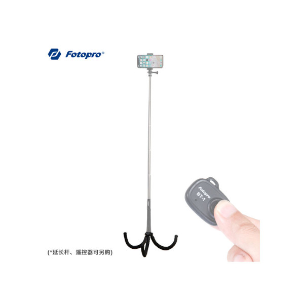 FOTOPRO DSC/DVC ACCESSORIES RM-80 (+MH-8)