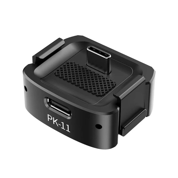 ULANZI CAM ACCESSORIES PK-11 POCKET 3 USB-C ARRI BASE