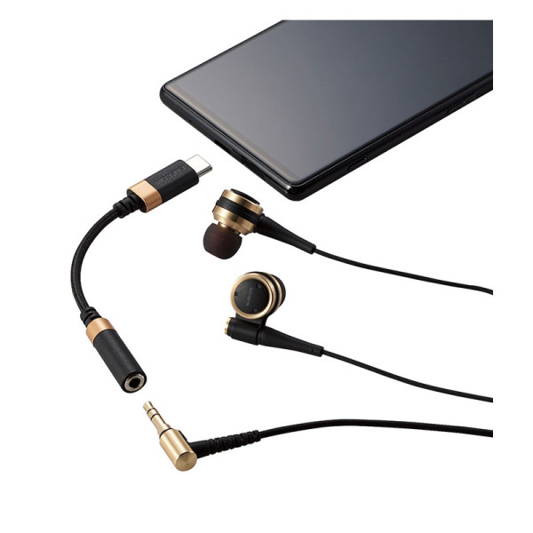 ELECOM CABLES AD-C35SDBK