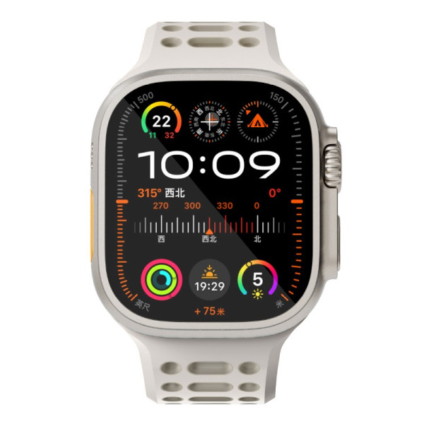 N.BRANDZ Apple 3PP Products N-SB249-LS