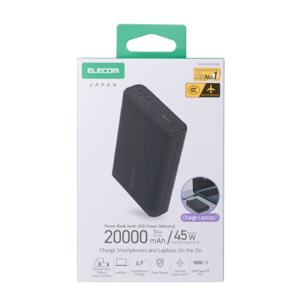 ELECOM Apple 3PP Products DE-A03-20000BK