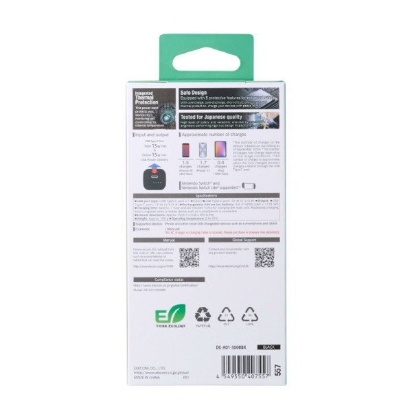 ELECOM Apple 3PP Products DE-A01-5000BK