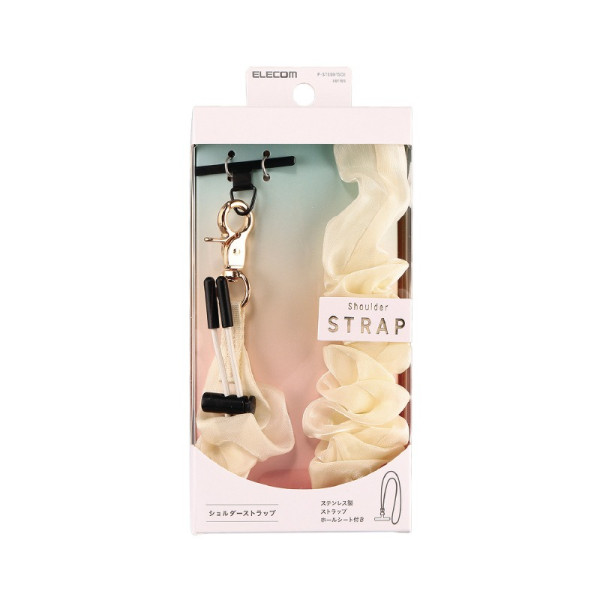 ELECOM Apple 3PP Products P-STSDH1SCEIV