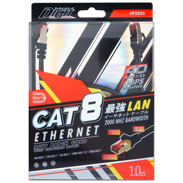 DAIYO CABLES CP 2555