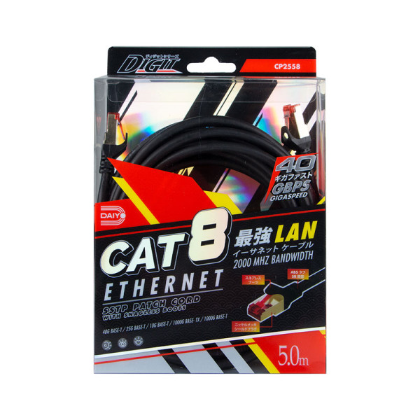 DAIYO CABLES CP 2558