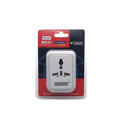 TECH UNITED TRAVEL ADAPTOR MS002 TRAVEL ADAPTOR  