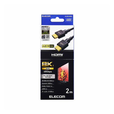 ELECOM AV CABLES DH-HD21E20BK2