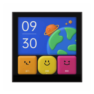 AQARA DIGITAL LOCK MAGIC SWITCH S1E