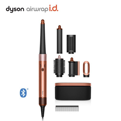 DYSON HAIR CARE HS08 Amber Silk