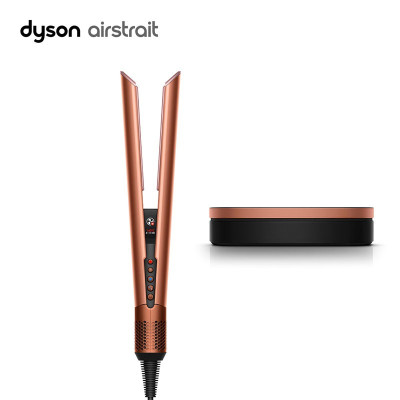 DYSON HAIR CARE HT01 Amber Silk