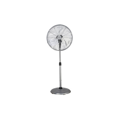 MISTRAL STAND FAN MISF2050N