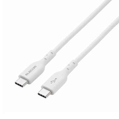 ELECOM CABLES MPA-CCASPE10WH