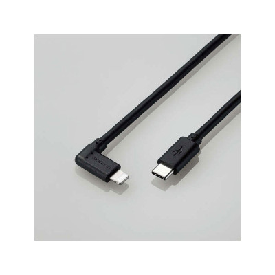 ELECOM Apple 3PP Products MPA-CLL20BK