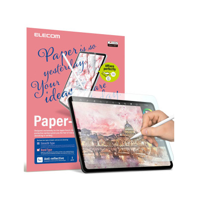 ELECOM Apple 3PP Products TB-APB110-W