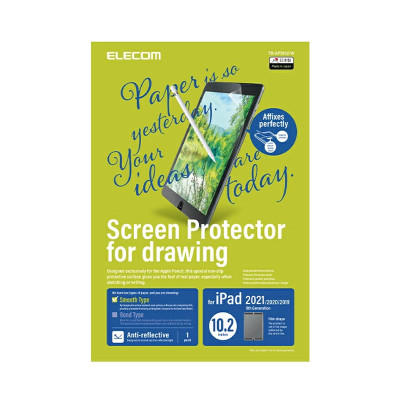 ELECOM Apple 3PP Products TB-APS102-W