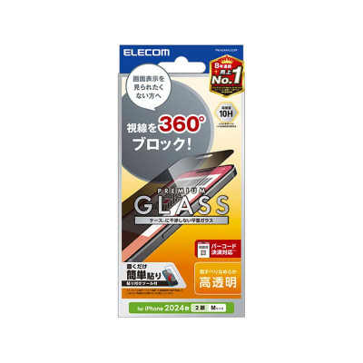 ELECOM Apple 3PP Products PM-A24AFLGGPF