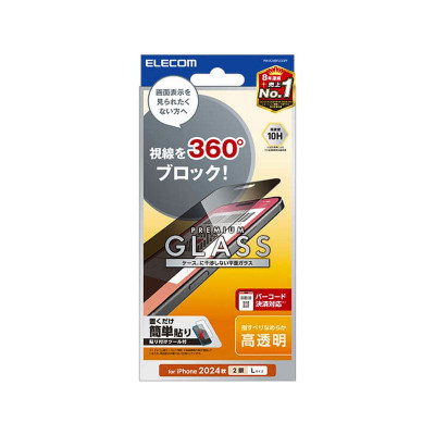 ELECOM Apple 3PP Products PM-A24BFLGGPF