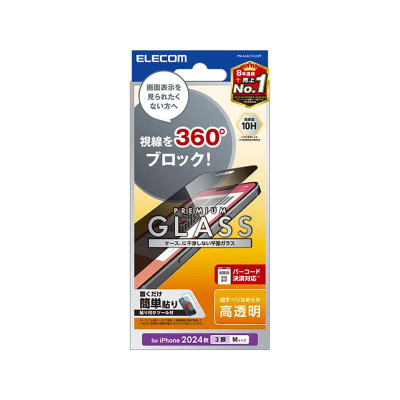 ELECOM Apple 3PP Products PM-A24CFLGGPF