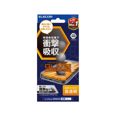 ELECOM Apple 3PP Products PM-A24DFLGZ