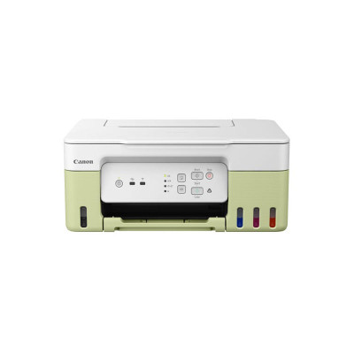CANON MULTIFUNCTION MACHINE G3730 YELLOW GREEN