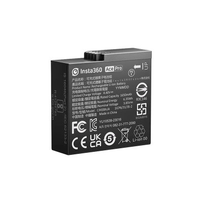 INSTA360 CAM ACCESSORIES ACE PRO BATTERY