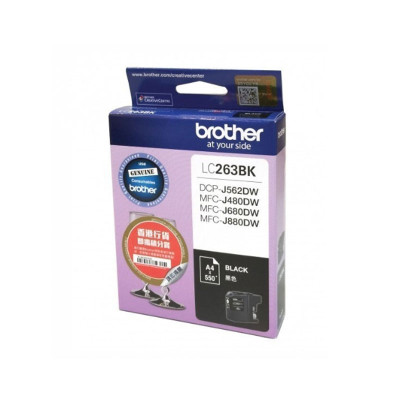 BROTHER CARTRIDGES LC-263BK