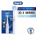 BRAUN DENTAL iO2 White