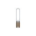DYSON AIR CLEANER + FAN TP09 WHITE/GOLD